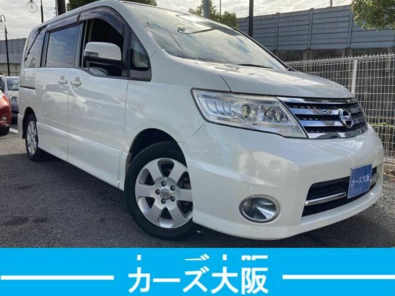 NISSAN　SERENA