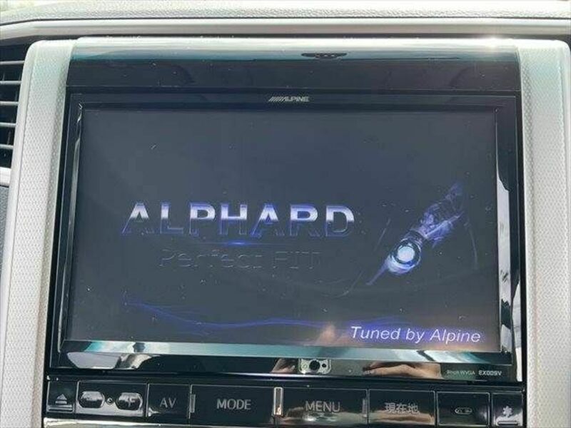 ALPHARD-2