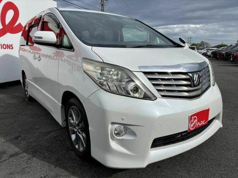 ALPHARD-15