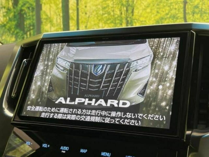 ALPHARD-2