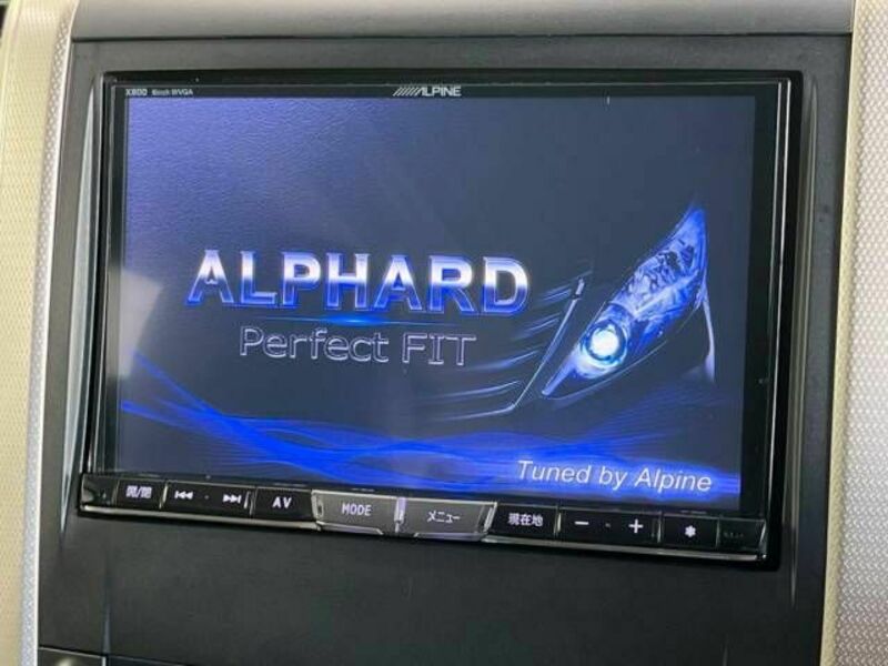 ALPHARD-2