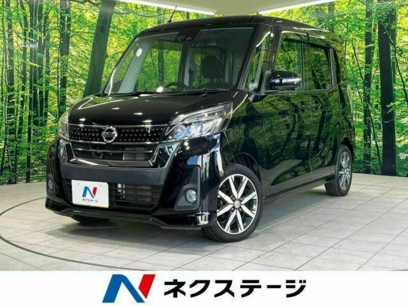 NISSAN　DAYZ ROOX