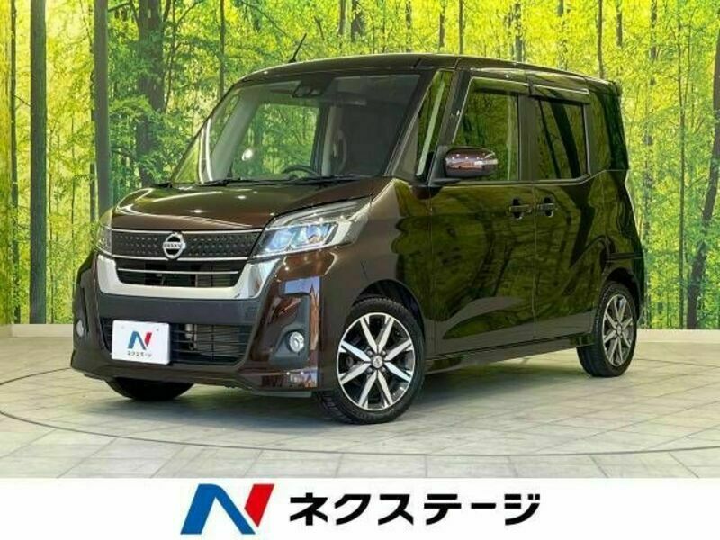 NISSAN　DAYZ ROOX