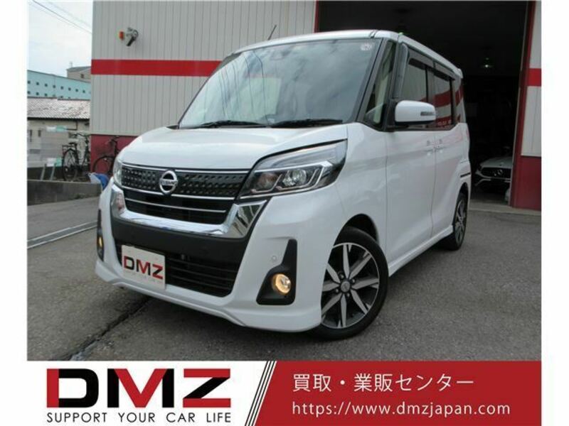 NISSAN　DAYZ ROOX