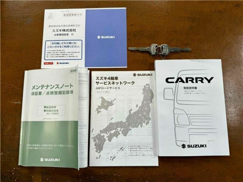 CARRY TRUCK-26