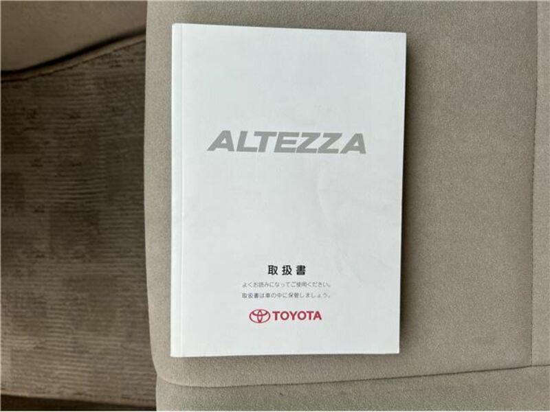 ALTEZZA-10