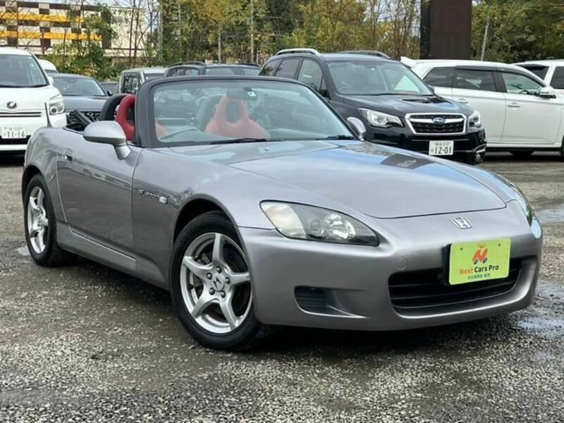 S2000-1