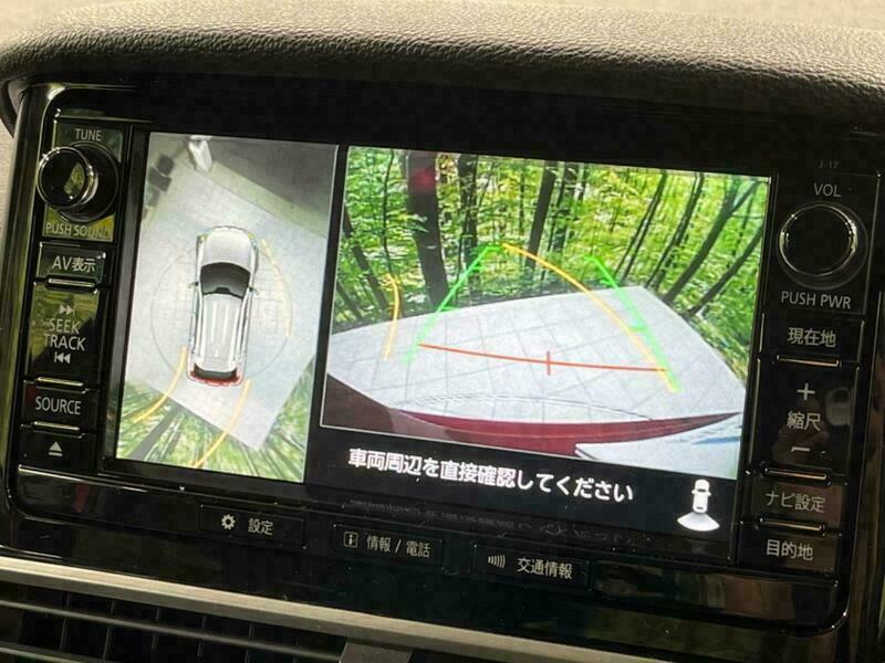 ECLIPSE CROSS
