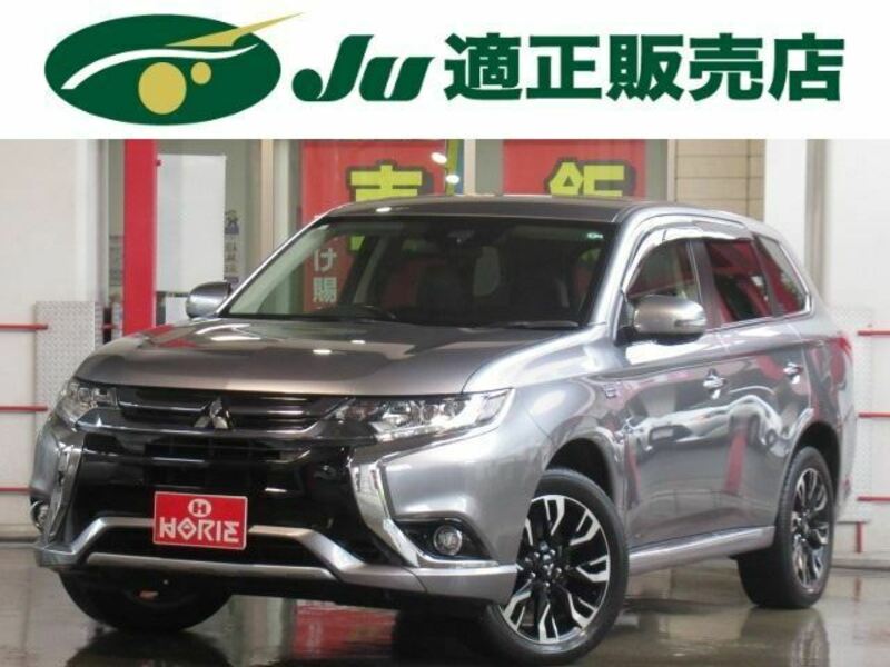 OUTLANDER PHEV