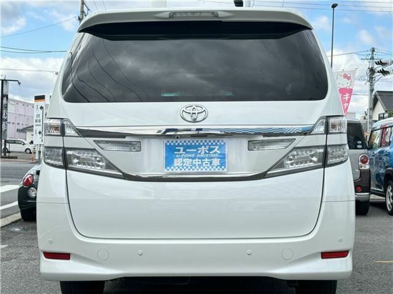 VELLFIRE-9