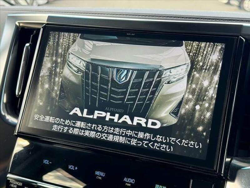 ALPHARD-2