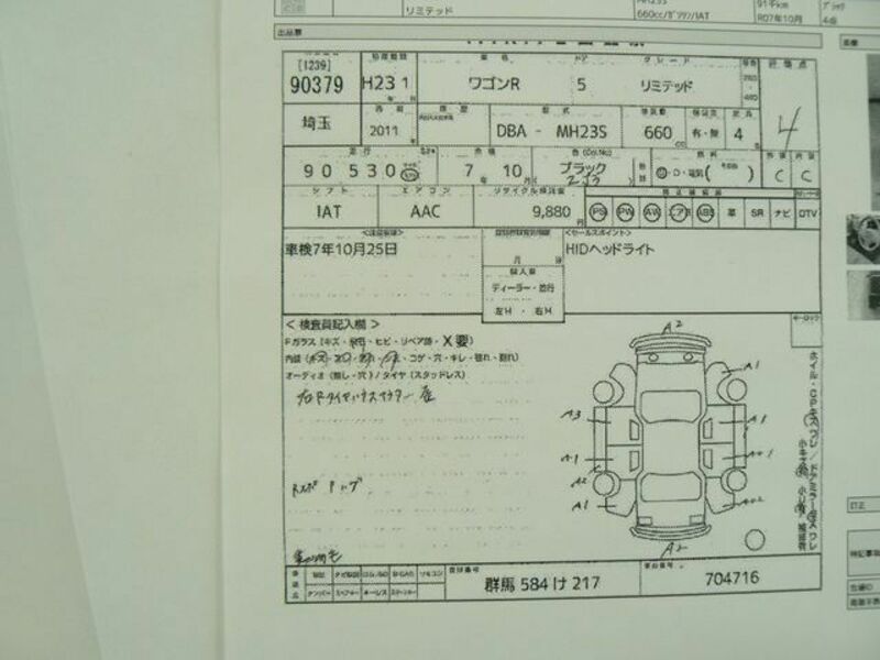 WAGON R-28