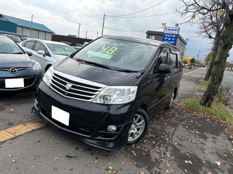 ALPHARD-3