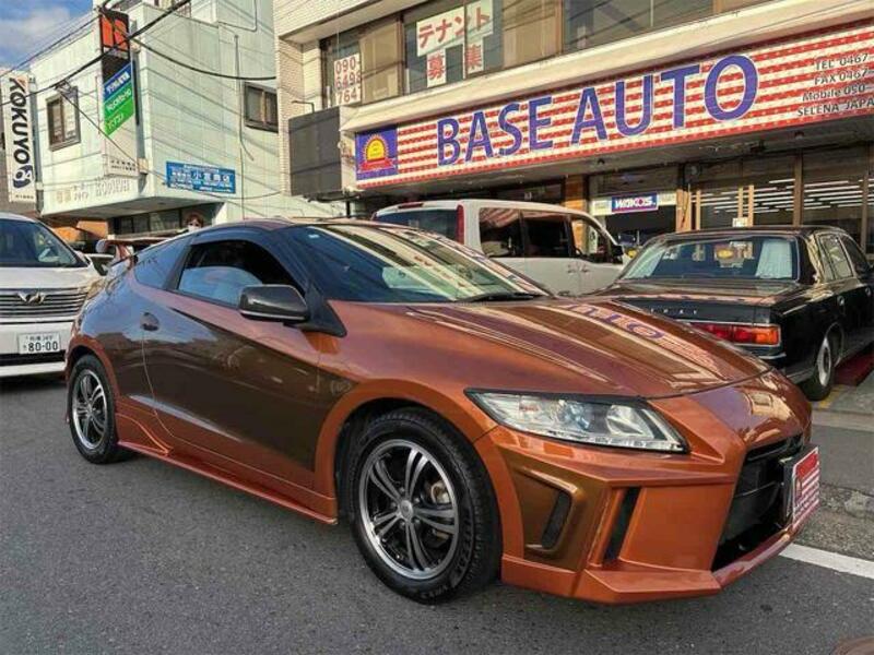 CR-Z