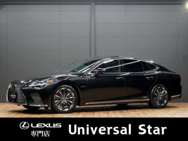 LEXUS　LS