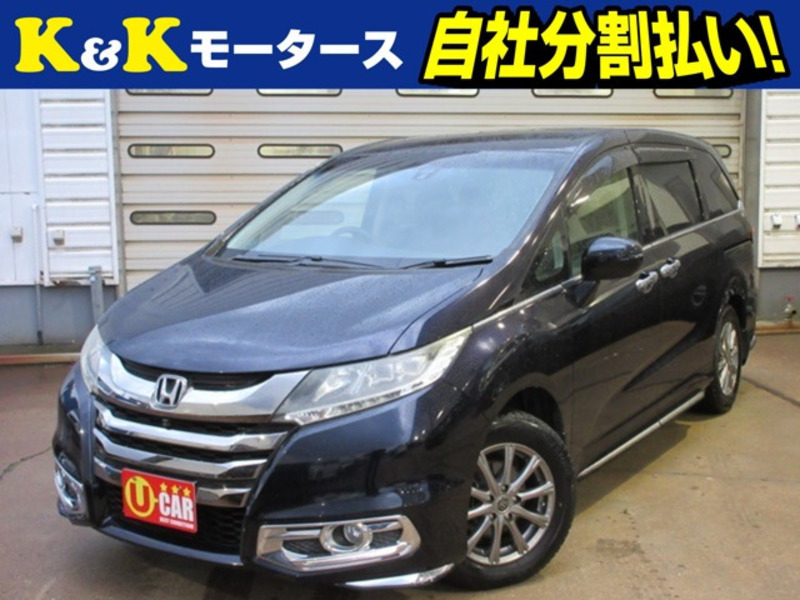 HONDA　ODYSSEY