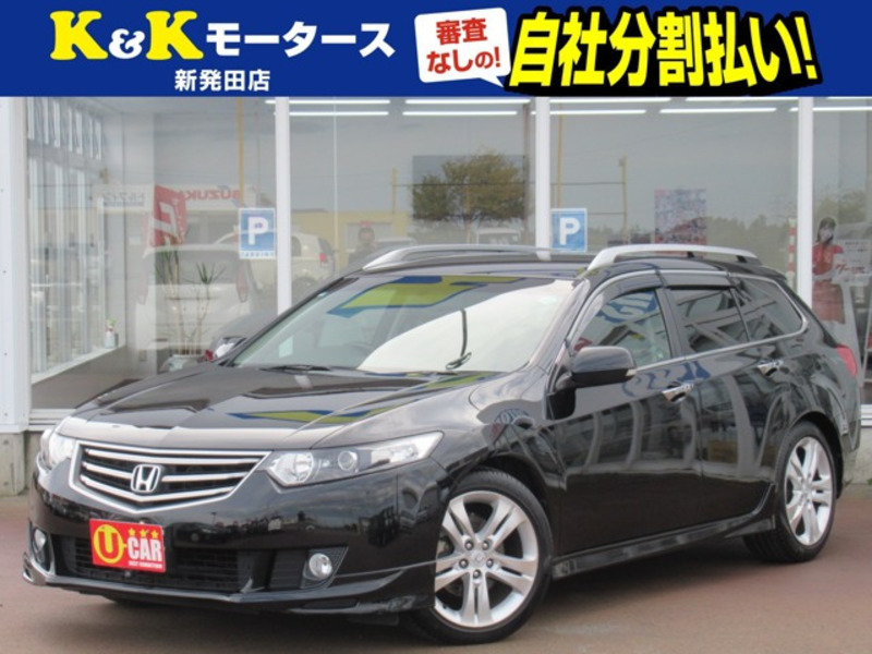 HONDA　ACCORD TOURER