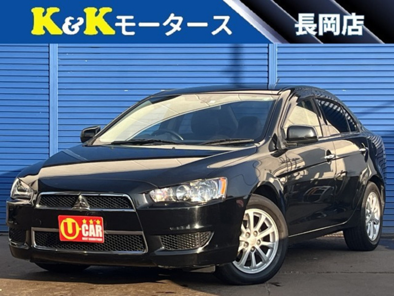 MITSUBISHI GALANT FORTIS