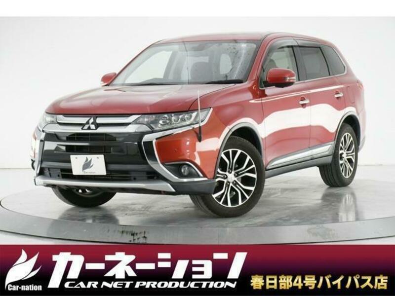 MITSUBISHI　OUTLANDER