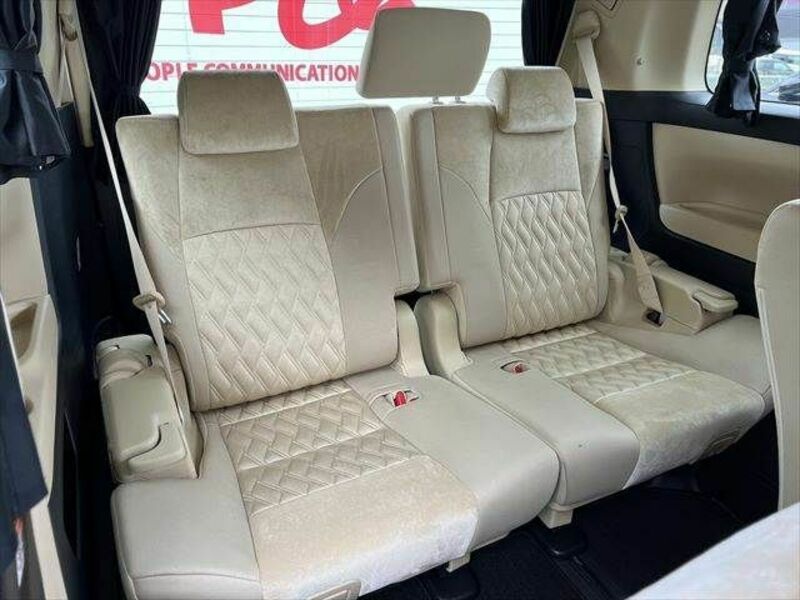 ALPHARD-8