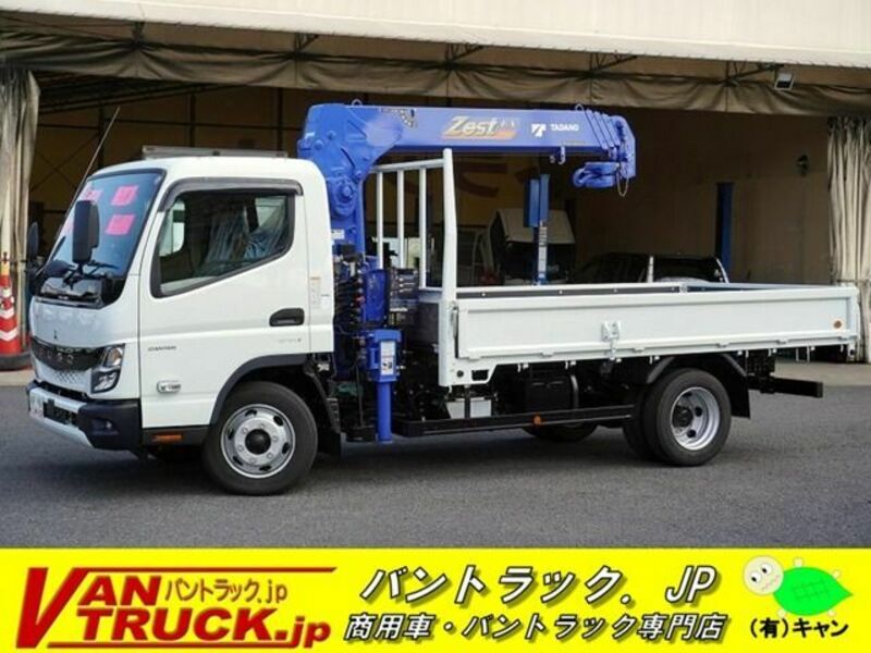 MITSUBISHI　CANTER