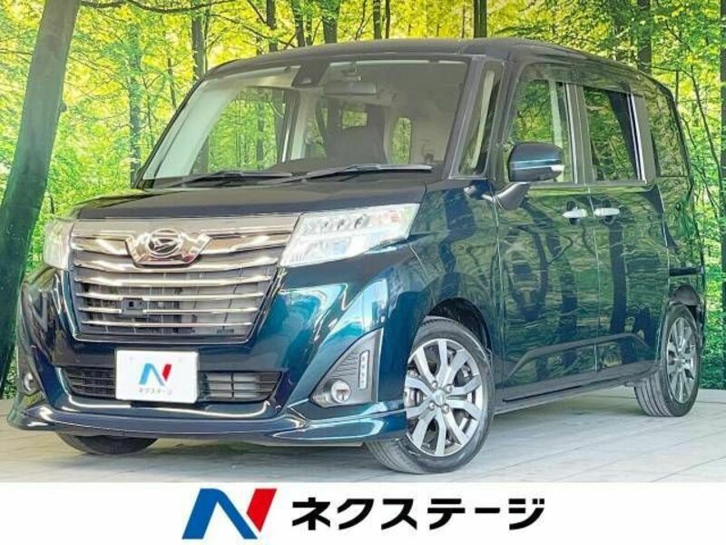 DAIHATSU　THOR