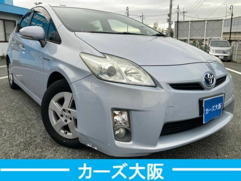 PRIUS-1