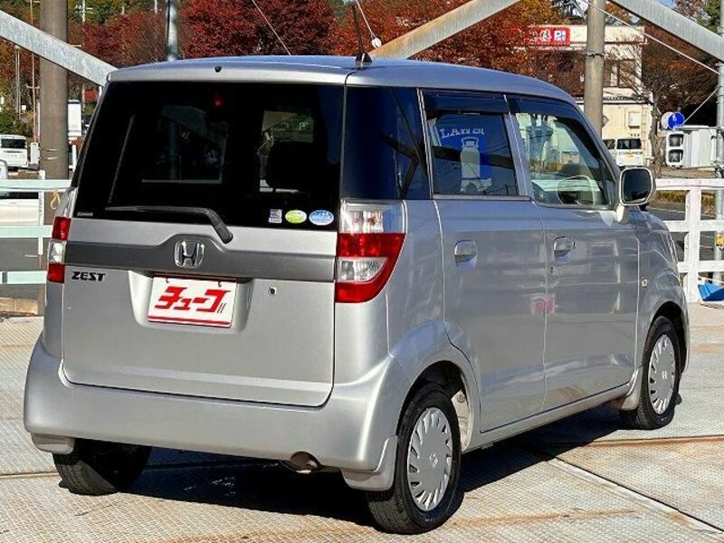 ZEST-2