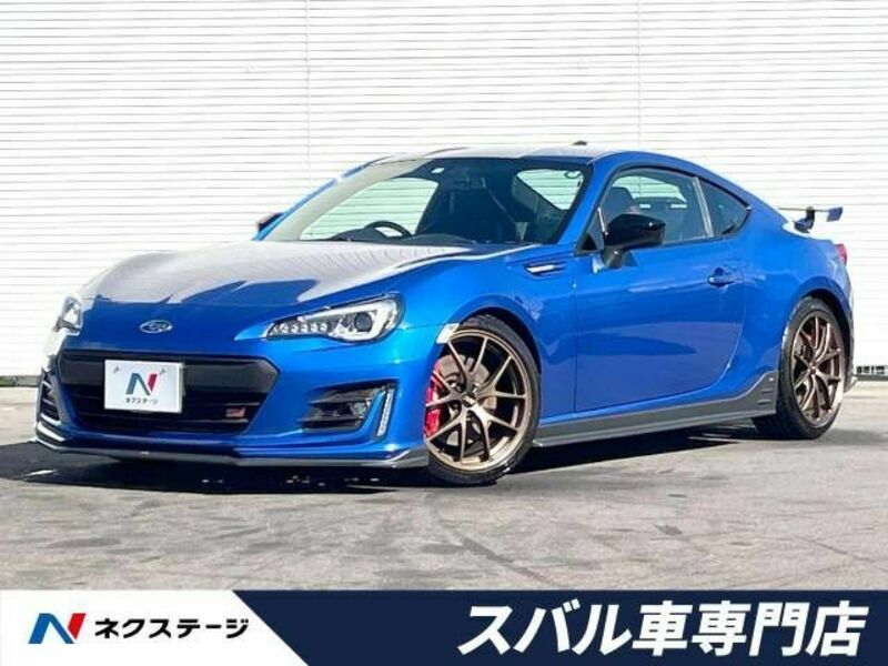 BRZ