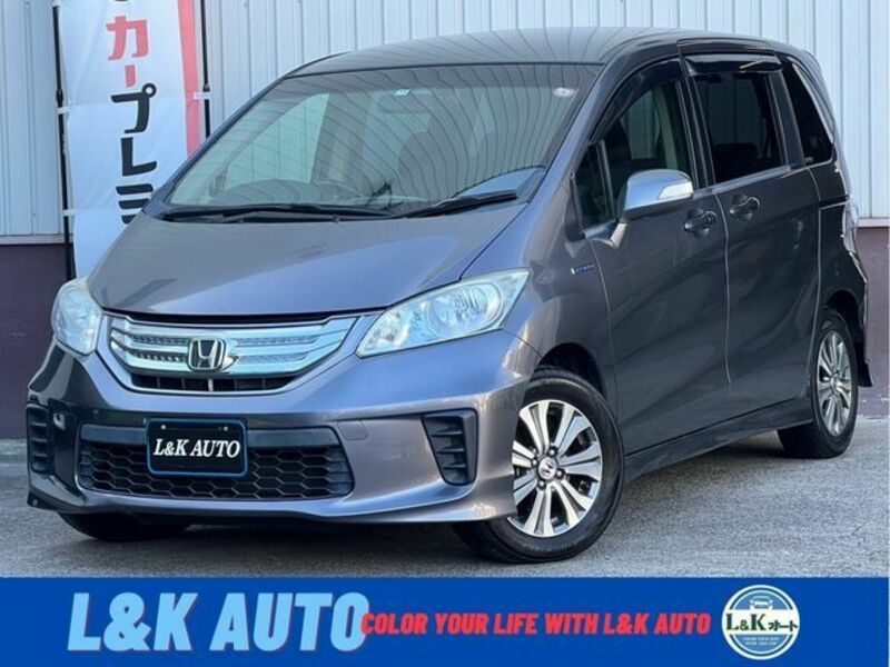 HONDA　FREED HYBRID