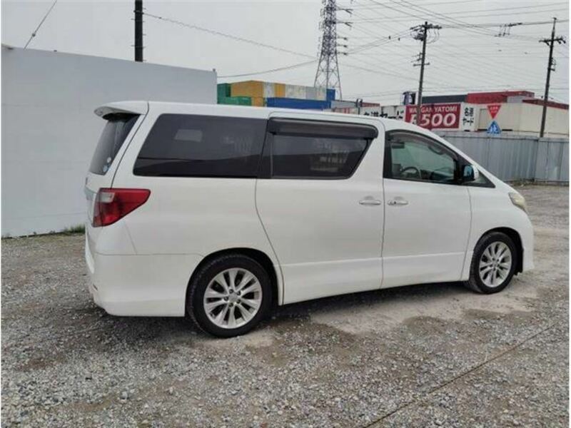 ALPHARD-7