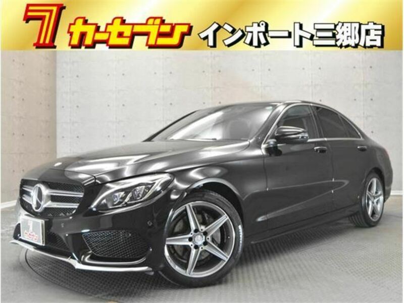 C-CLASS