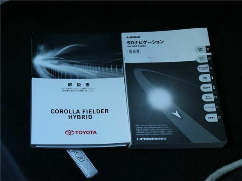 COROLLA FIELDER-38