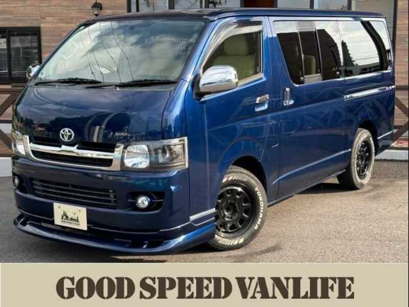 TOYOTA　HIACE VAN