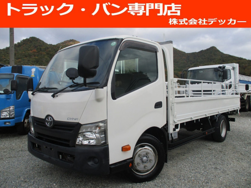 TOYOTA　DYNA