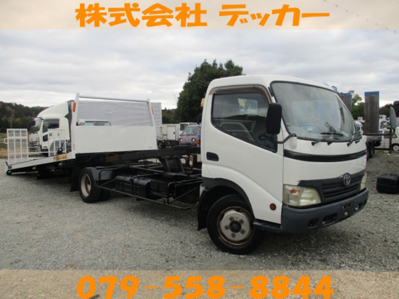 TOYOTA　DYNA