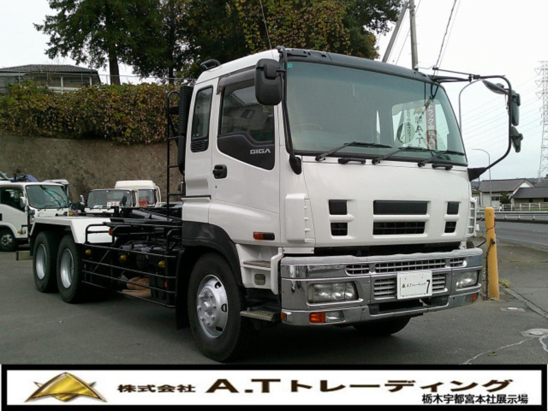 ISUZU　GIGA