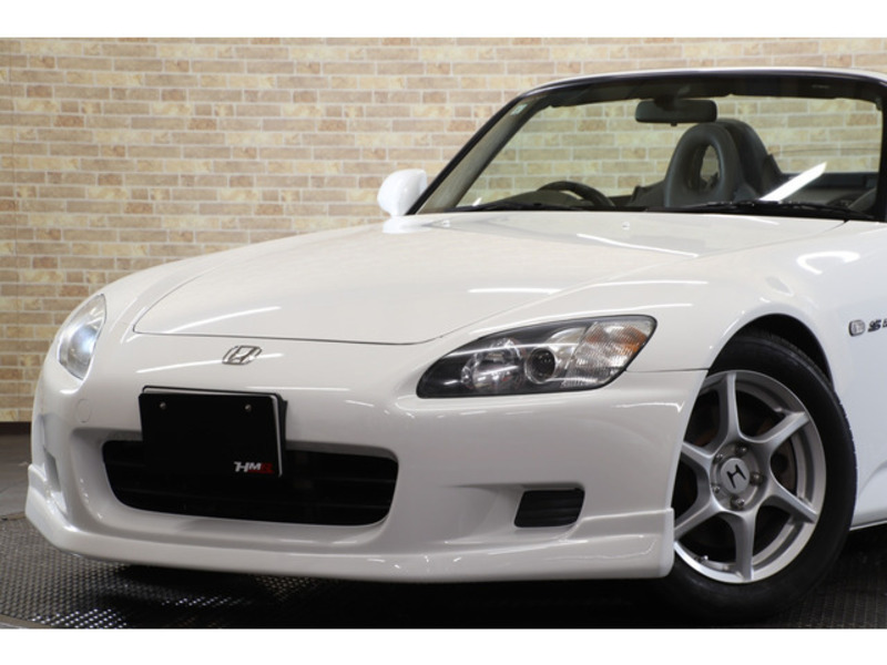 S2000-1