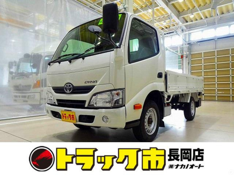 TOYOTA　DYNA