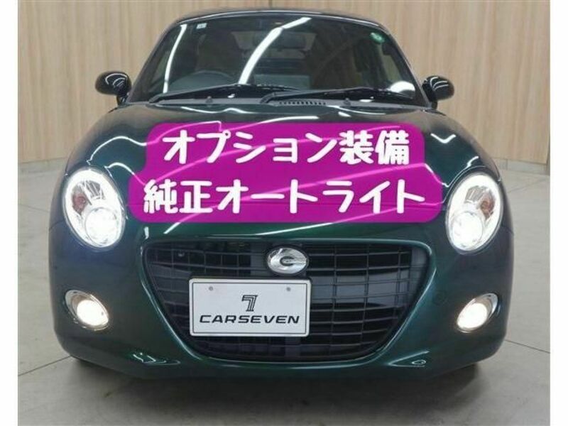 COPEN-3