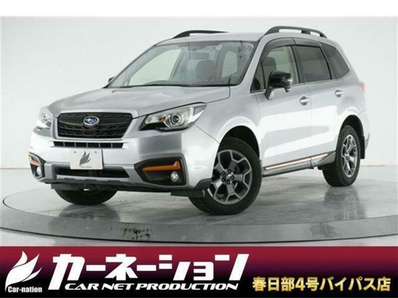 FORESTER