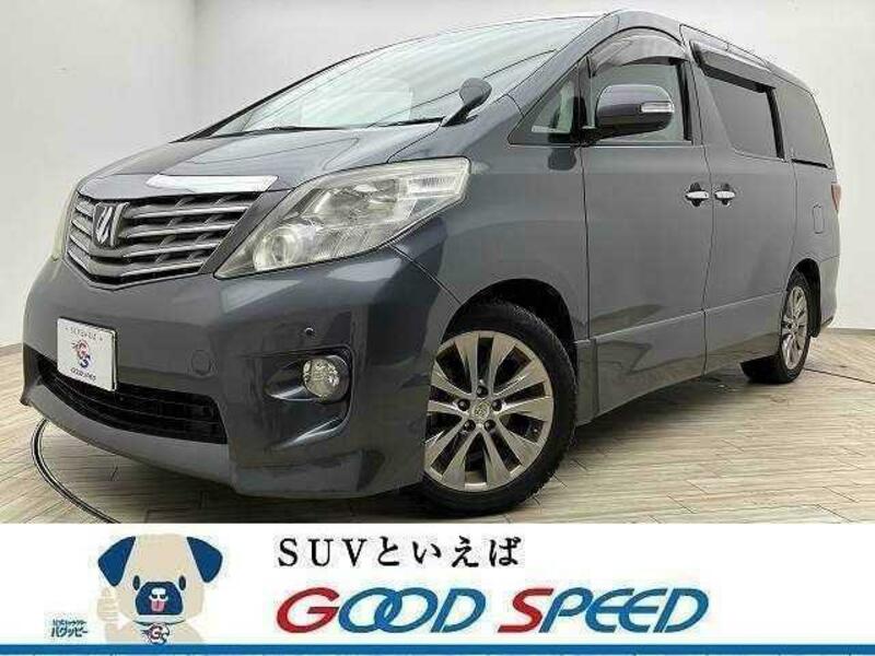 ALPHARD