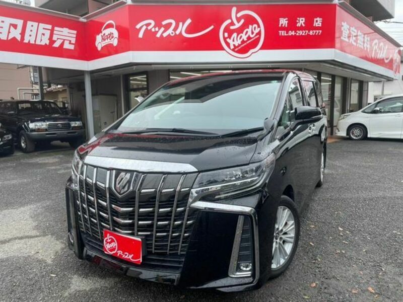 ALPHARD