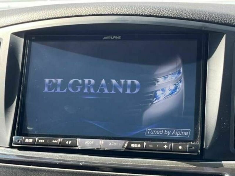 ELGRAND-2