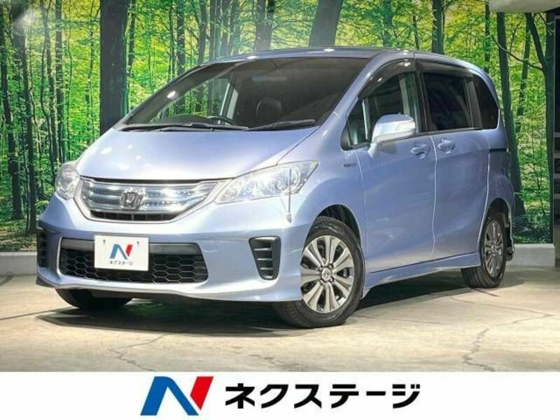 HONDA　FREED HYBRID