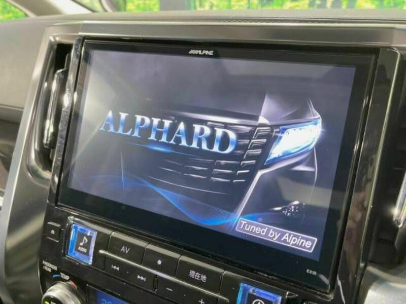 ALPHARD-2