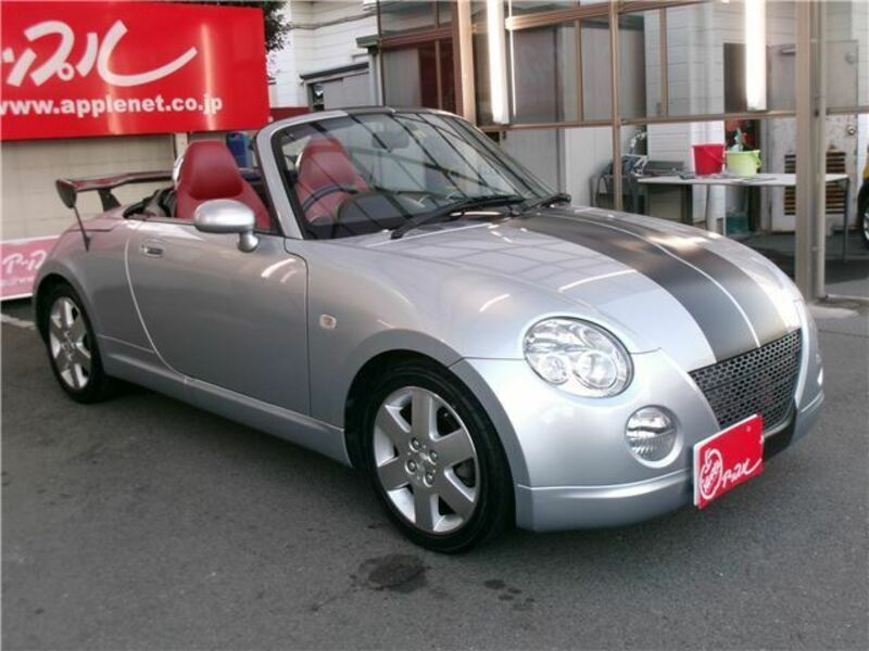 COPEN-14