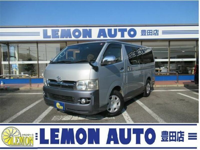 HIACE