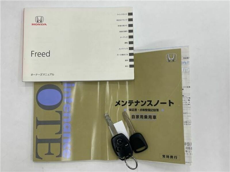 FREED-22