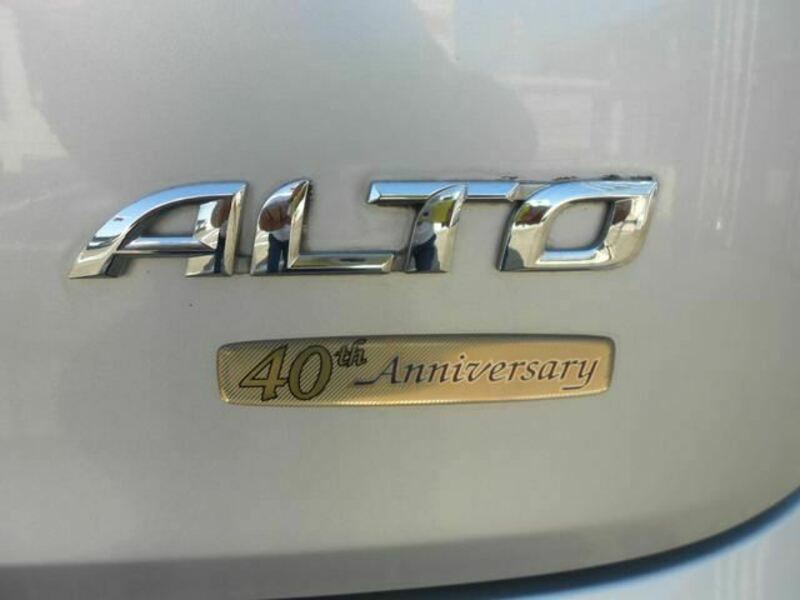 ALTO-8